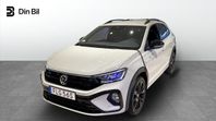 Volkswagen Taigo R-LINE 1.0 TSI 115 HK DSG