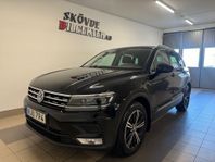 Volkswagen Tiguan 2.0 TSI 4Motion/Drag/GPS/Kamera/KeylessGO