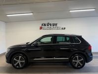 Volkswagen Tiguan 2.0 TSI 4Motion/Drag/GPS/Kamera/KeylessGO