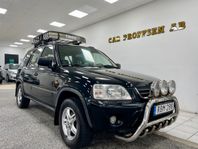 Honda CR-V 2.0 4WD 146hk *RÄNTEKAMPANJ 3.95%*