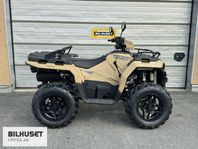 Polaris Sportsman 570 EPS SE Military Tan SUPERKLIPP -24