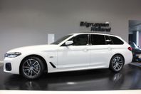 BMW 530e xDrive M Sport Xtraboost Navi B-kam Cockpit Drag