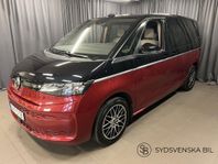 Volkswagen Multivan 2.0 TDI BMT DSG | MOMS | DRAG |