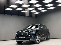 Volvo XC40 Recharge T4 /Drag/Teknikpkt/Harman Kardon/2,99%