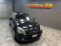 Kia Rio 1.4 Euro 4 (97 HK) *9700 mil*