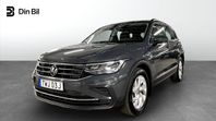 Volkswagen Tiguan 1.5 TSI 150HK DSG