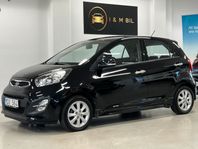 Kia Picanto 5-dörrar 1.2 CVVT ECO /Nybes/Nyserv/ 3.95% Ränta