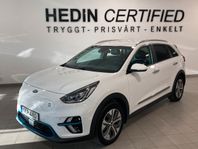 Kia E-Niro E-NIRO ADVANCE PLUS