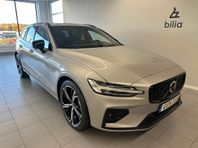 Volvo V60 B4 Bensin Ultimate Dark *Rabattkampanj - Nu med pr