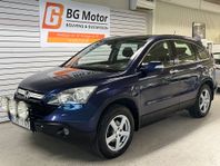 Honda CR-V 2.2 i-CTDi 140HK 4WD Drag/Motorvärmare