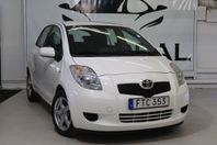 Toyota Yaris 5-dörrar 1.3 VVT-i MultiMode Automat Ny Besikta