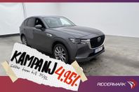 Mazda CX-60 PHEV 327hk Homura BOSE HUD 360 4,95% Ränta