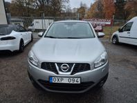 Nissan Qashqai 2.0 Euro 5 12700mil (Avbetalning utan ränta)