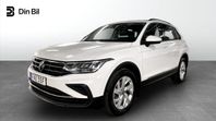 Volkswagen Tiguan 1.5 TSI 150HK 7 VXL DSG