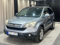 Honda CR-V 2.0 4WD 150hk Panorama Drag Nybesiktad Fintskick