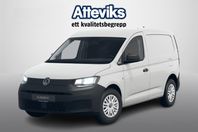 Volkswagen Caddy Cargo  Drag/P-värmare *Atteviks kampanj*