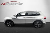 Volkswagen Tiguan 2.0 TSI 4MOTION/DRAG/VÄRMARE/COCKPIT/VAT