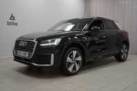 Audi Q2 35 TFSI S Tronic | S-line | Dragkrok |