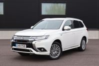 Mitsubishi Outlander RESERVERAD