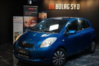 Toyota Yaris 5-dörrar 1.3 VVT-i//Endast 14.700Mil//Toppskick