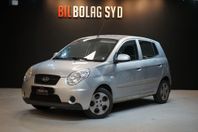 Kia Picanto 1.1 ECO//Comfort//GLS//Bränslesnål//