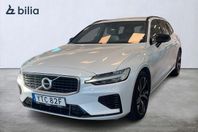 Volvo V60 T6 TE R-Design