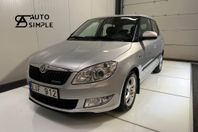 Skoda Fabia 1.2TDI Green-Line Ny Besiktigad Ny Servad (75hk)