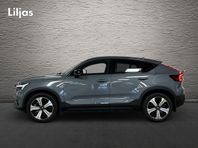 Volvo C40 Recharge Ultimate//10 st till Enhetspris//