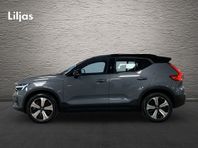 Volvo XC40 Recharge Single Motor Core Edition//Dec-Kampanj//