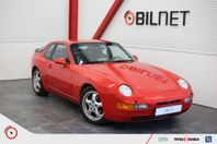 Porsche 968 2 ägare / Svensksåld / Mycket fint skick / 240hk