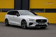 Volvo V60 B4 197hk R-Design | PANO | H&K | KAMERA | DRAG