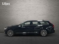 Volvo V90 Recharge T6 Core Edition