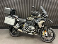 BMW R1250GS