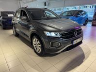 Volkswagen T-Roc 1.5 TSI 150 HK DSG7 Dragkrok