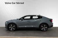 Polestar 2 Long Range Dual Motor 78kWh Plus