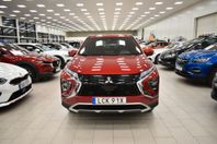 Mitsubishi Eclipse Cross PHEV Business Aut.