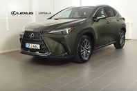 Lexus NX 450h+ Executive Teknikpaket Plug -In