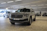 Skoda Kodiaq 2.0 TDI 4x4 COCKPIT LÄDER DRAG VÄRMARE BACKKAM