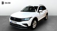 Volkswagen Tiguan TSI150 DSG Drag/P-värmare/Keyless