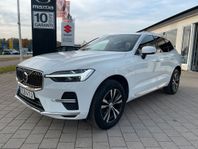 Volvo XC60 II Recharge T6 AWD STORA BATTERIET