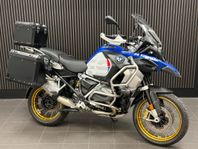 BMW R1250GSA