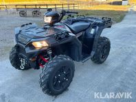 Polaris Sportsman XP 1000 EPS 1.0 AWD