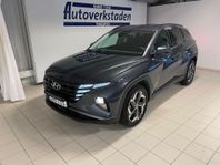 Hyundai Tucson 1.6T-GDi PHEV 265hk 6AT 4WD Essential DRAG LE