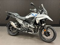 BMW R1300GS