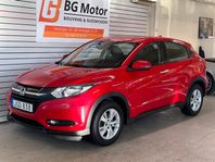 Honda HR-V 1.5 i-VTEC 131HK Elegance ADAS/P-sensorer