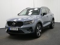 Volvo XC40 Recharge T4 Plus Dark