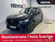 Mazda CX-60 AWD Plug In-Hybrid Driver Assist/Kamera/Navi/SoV