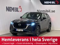 Mazda CX-60 AWD Plug In-Hybrid Driver Assist/Kamera/Navi/SoV