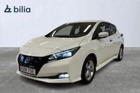 Nissan Leaf SUPERKAMPANJ PRIVATLEASING 24 MÅN 2995:-/MÅN