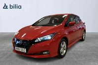 Nissan Leaf SUPERKAMPANJ PRIVATLEASING 24 MÅN 2995:-/MÅN